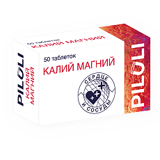 Изображение товара PILULI Калий Магний таблетки массой 1140 мг 50 шт