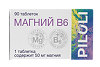 PILULI Магний В6 таблетки массой 600 мг 90 шт