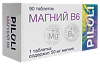 PILULI Магний В6 таблетки массой 600 мг 90 шт