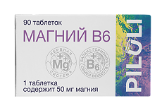 Купить PILULI Магний В6 таблетки массой 600 мг 90 шт цена