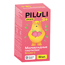 Купить PILULI Мармеладные жевательные пастилки Витамин С для детей массой 2,5 г 60 шт цена