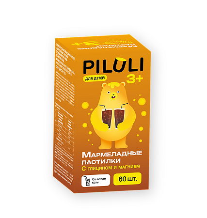 PILULI Мармеладные пастилки с Глицином и Магнием для детей жевательные массой 2,5 г 60 шт