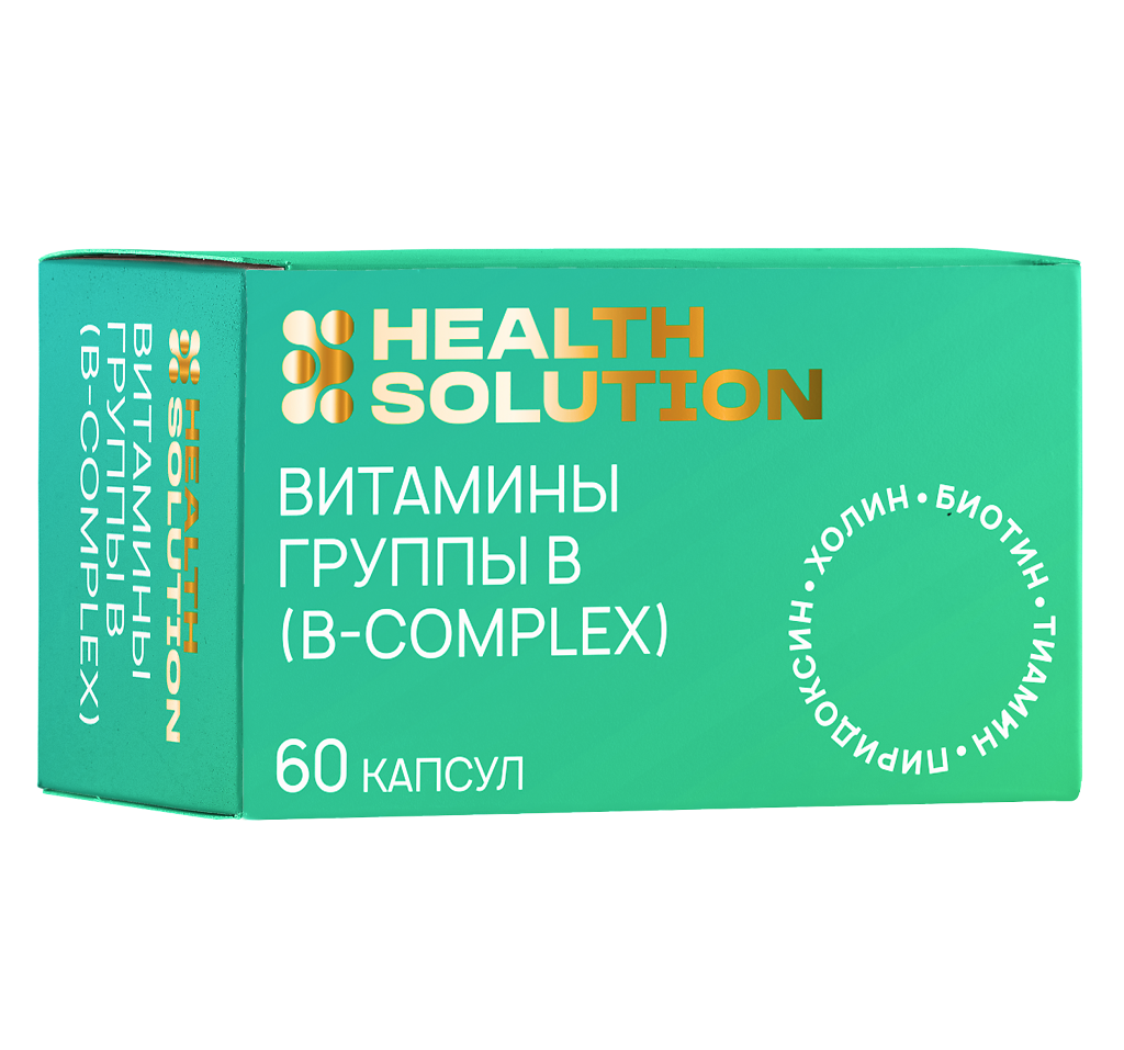 Health Solution Витамины группы В (B-Complex) капсулы массой 770 мг 60 ...