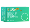Health Solution Витамины группы В (B-Complex) капсулы массой 770 мг 60 шт