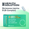 Health Solution Витамины группы В (B-Complex) капсулы массой 770 мг 60 шт