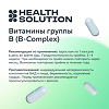 Health Solution Витамины группы В (B-Complex) капсулы массой 770 мг 60 шт