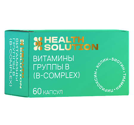 Изображение товара Health Solution Витамины группы В (B-Complex) капсулы массой 770 мг 60 шт