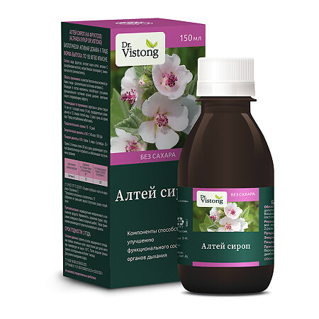 Dr.Vistong Сироп Алтея на фруктозе (Althaea Syrup) фл по 150 мл 1 шт