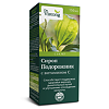 Dr.Vistong Подорожника с витамином С с сахаром фл по 150 мл 1 шт