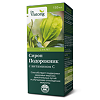 Dr.Vistong Подорожника с витамином С с сахаром фл по 150 мл 1 шт
