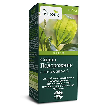 Dr.Vistong Подорожника с витамином С с сахаром фл по 150 мл 1 шт