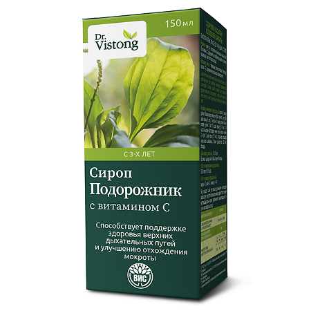 Dr.Vistong Подорожника с витамином С с сахаром фл по 150 мл 1 шт
