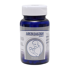 Купить Лактаза Бэби / Lactasa Baby капсулы по 133 мг 60 шт цена