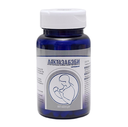 Лактаза Бэби / Lactasa Baby капсулы по 133 мг 60 шт