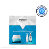 Vichy Mineral 89 Набор Интенсивное увлажнение и укрепление кожи лица (3 продукта) 1 уп