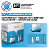 Vichy Mineral 89 Набор Интенсивное увлажнение и укрепление кожи лица (3 продукта) 1 уп