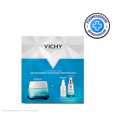 Купить Vichy Mineral 89 Набор Интенсивное увлажнение и укрепление кожи лица (3 продукта) 1 уп цена