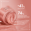 Vichy Набор для сияния и для тонуса кожи лица 1 уп