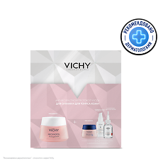 Купить Vichy Набор для сияния и для тонуса кожи лица 1 уп цена