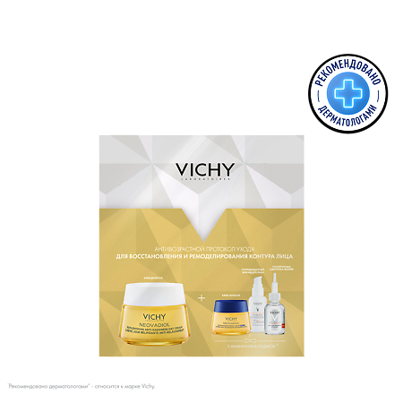 Изображение товара Vichy Neovadiol Набор для восстановления и ремоделирования контура лица 1 уп