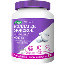 Изображение товара Коллаген морской Эвалар 6000 мг Anti-Age таблетки покрыт.об. по 1,2 г 90 шт