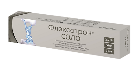 Флексотрон Соло имплантат стерильный для внутрисуставных инъекций 2,2% 22 мг/мл 3 мл шприц 1 шт