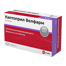 Изображение товара Каптоприл Велфарм таблетки 50 мг 40 шт