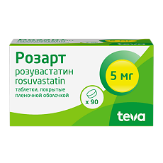 Изображение товара Розарт таблетки покрыт.плен.об. 5 мг 90 шт