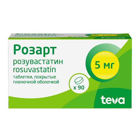 Розарт таблетки покрыт.плен.об. 5 мг 90 шт