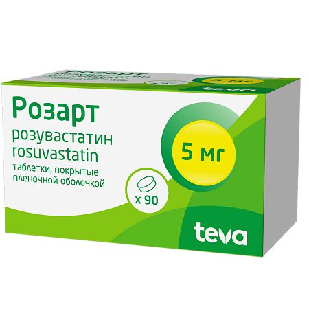 Розарт таблетки покрыт.плен.об. 5 мг 90 шт