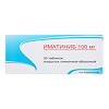 Иматиниб таблетки покрыт.плен.об. 100 мг 30 шт