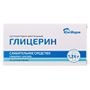 Глицерин суппозитории ректальные 1,24 г 10 шт