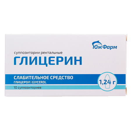 Глицерин суппозитории ректальные 1,24 г 10 шт