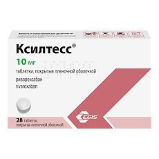 Изображение товара Ксилтесс таблетки покрыт.плен.об. 10 мг 28 шт