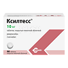 Ксилтесс таблетки покрыт.плен.об. 10 мг 98 шт