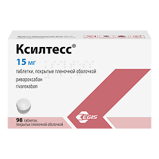 Купить Ксилтесс таблетки покрыт.плен.об. 15 мг 98 шт цена