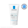 La Roche-Posay Lipikar Urea 30% Гель увлажняющий для сухой кожи с 30% мочевиной 50 мл 1 шт