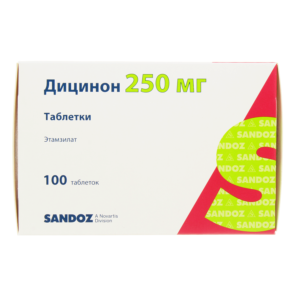 Дицинон таблетки 250 мг 100 шт - купить, цена и отзывы, Дицинон ...