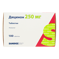 Изображение товара Дицинон таблетки 250 мг 100 шт