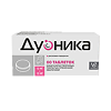 Дуоника таблетки кишечнорастворимые покрыт.плен.об. 10 мг+10 мг 60 шт