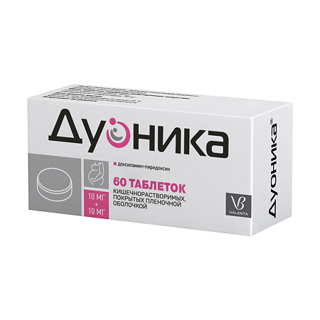 Дуоника таблетки кишечнорастворимые покрыт.плен.об. 10 мг+10 мг 60 шт