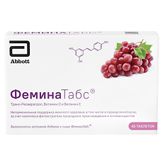 Купить ФеминаТабс таблетки для рассасывания массой 170 мг 45 шт цена