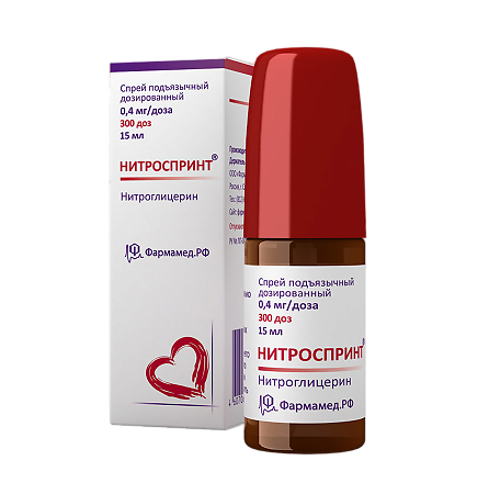 Нитроспринт спрей подъязычный дозированный 0,4 мг/доза 300 доз 15 мл 1 шт