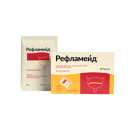 Рефламейд порошок д/приг раствора для приема внутрь 3 г пакеты по 8 г 1 шт