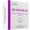 Мелоксикам раствор для в/м введ 10 мг/мл 1,5 мл 5 шт