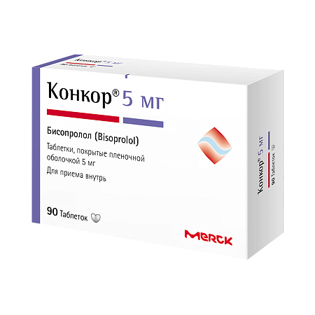 Конкор таблетки покрыт.плен.об. 5 мг 90 шт