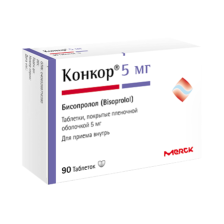 Конкор таблетки покрыт.плен.об. 5 мг 90 шт