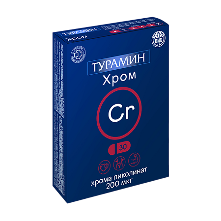 Изображение товара Турамин Хром капсулы массой 0,2 г 30 шт