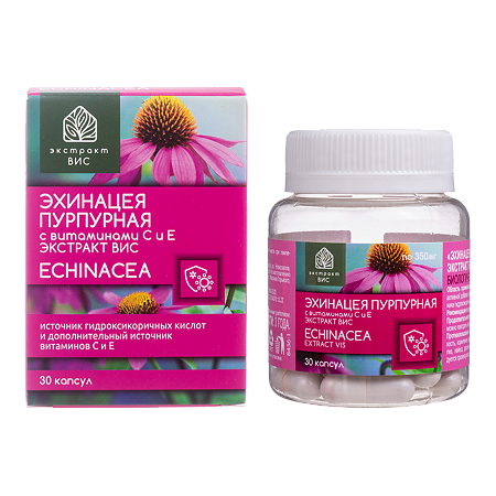 Эхинацея пурпурная с витаминами С и Е экстракт ВИС капсулы по 350 мг 30 шт