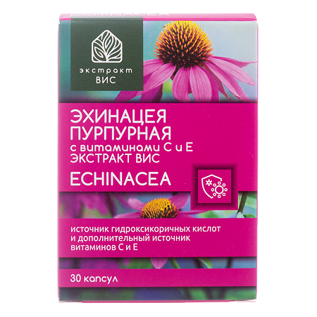 Эхинацея пурпурная с витаминами С и Е экстракт ВИС капсулы по 350 мг 30 шт